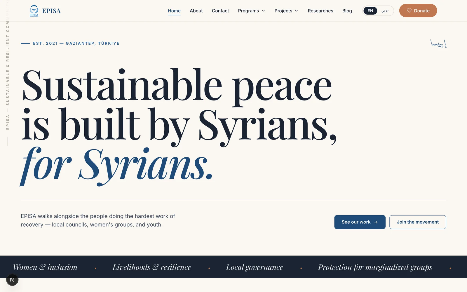 The EPISA homepage